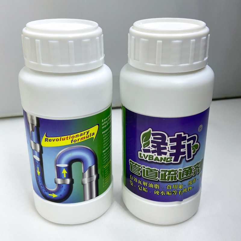Powerful pipe unclogging AGENT, kitchen toilet clogging deodorizing bottle PIPELINE DREDGE AGENT Application Scenario