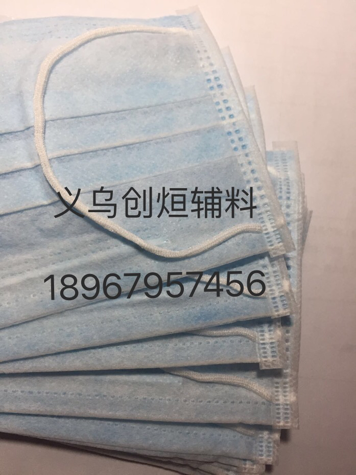 囗罩松紧 要现供应