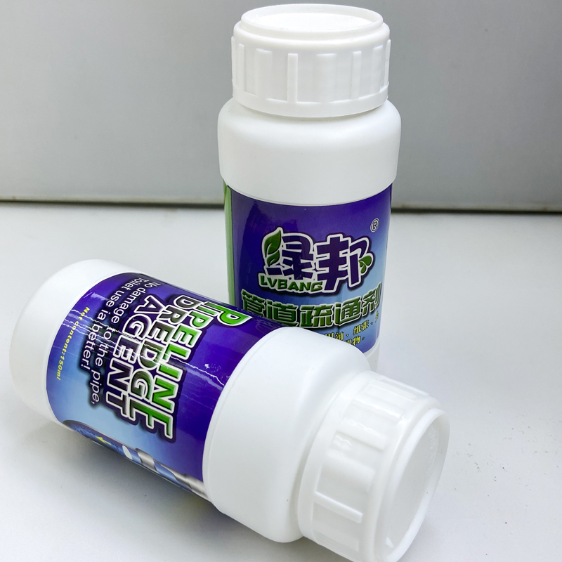 强力管道疏通剂厨房马桶堵塞除臭瓶装 PIPELINE DREDGE AGENT