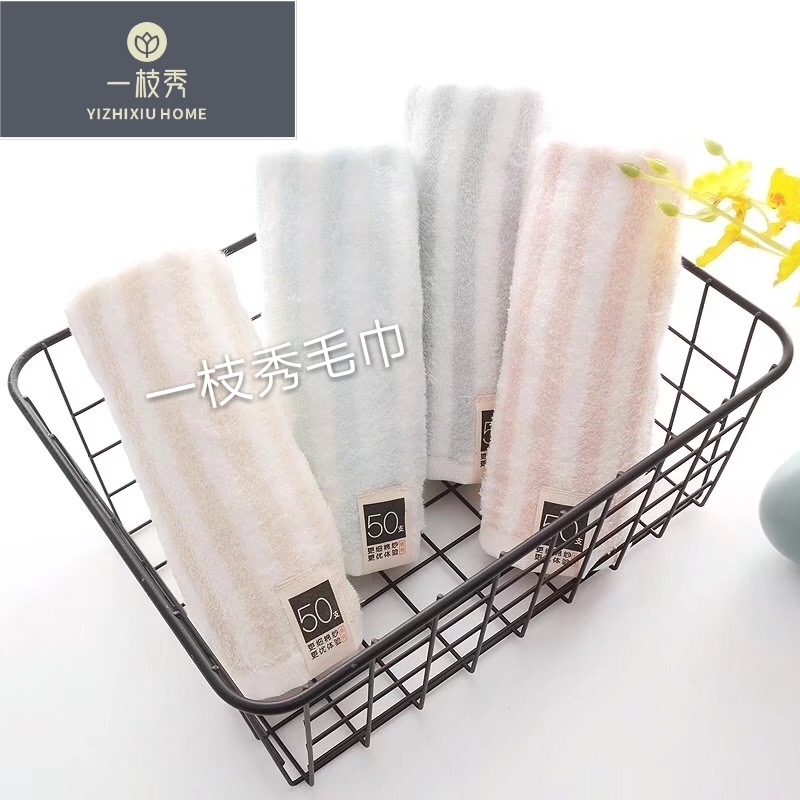 Yiwu Quality products: Yizhixiu Towels 4116 pure cotton towels Gift box Towels Gift towels
