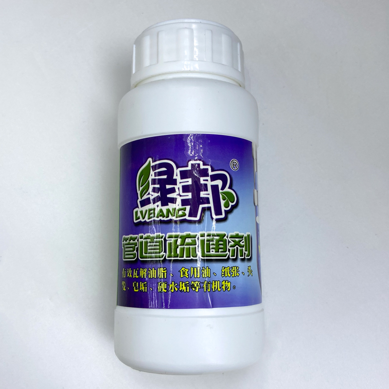 Powerful pipe unclogging AGENT, kitchen toilet clogging deodorizing bottle PIPELINE DREDGE AGENT Specification image