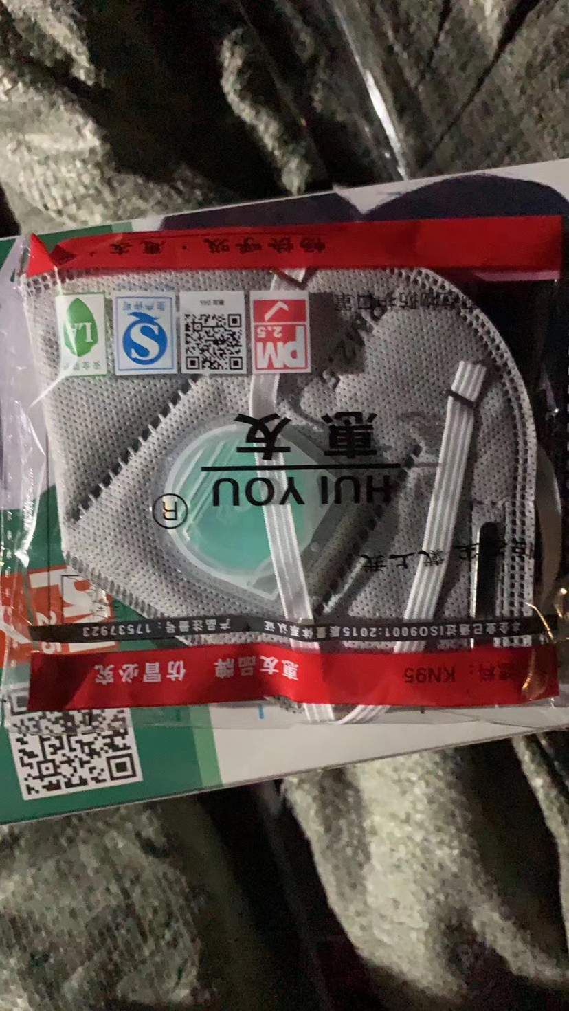 时尚/环保/口罩细节图