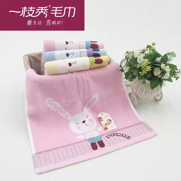 义乌好货 一枝秀毛巾卡通毛巾厂家直销提花柔软小兔子毛巾2133