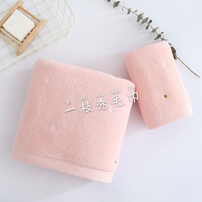 Yiwu's premium product, Yizhixiu towel, Crystal Love, high-end pure cotton embroidered couple's personalized and elegant face towel, 5148 Application Scenario