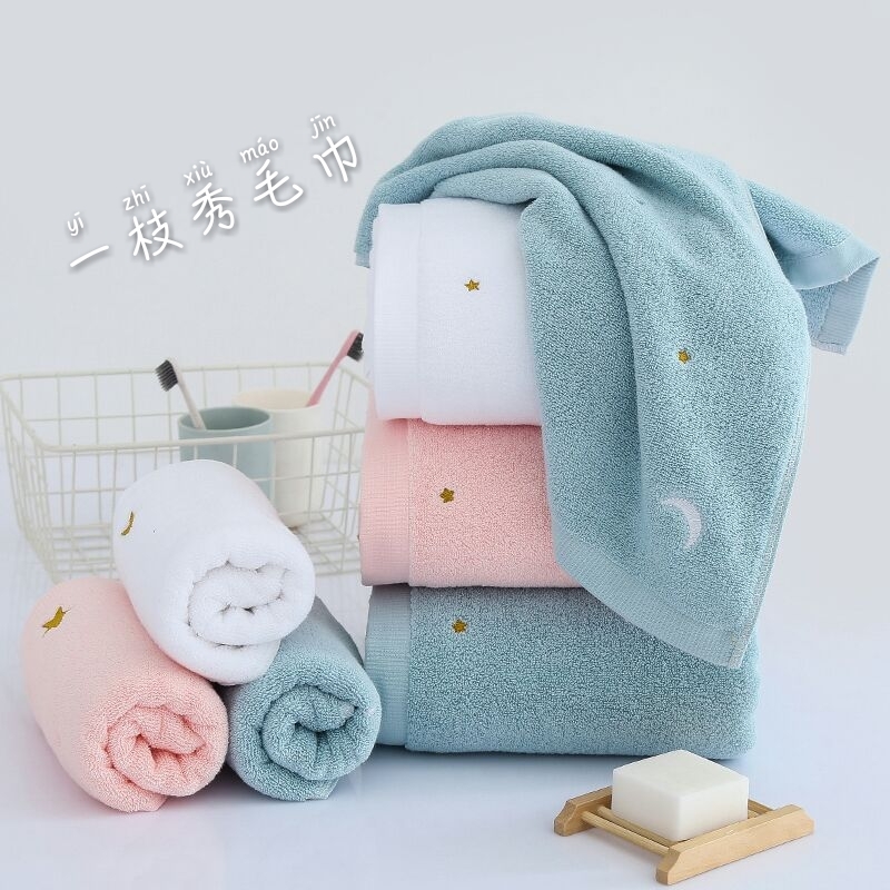 Yiwu's premium product, Yizhixiu towel, Crystal Love, high-end pure cotton embroidered couple's personalized and elegant face towel, 5148