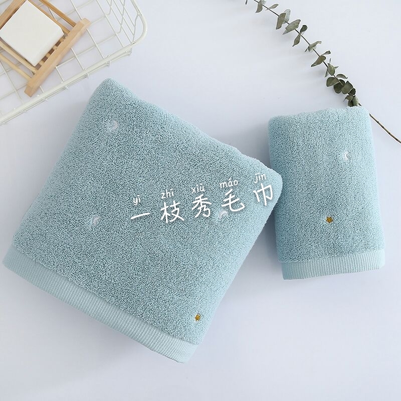 Yiwu's premium product, Yizhixiu towel, Crystal Love, high-end pure cotton embroidered couple's personalized and elegant face towel, 5148 Item Picture