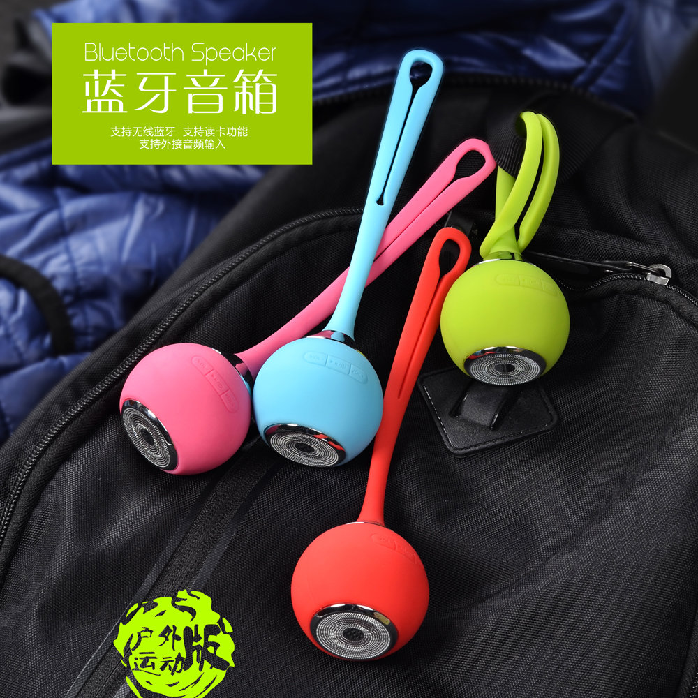 义乌好货 浴室蓝牙音箱防水音响无线插卡音箱出口 超强重低音质细节图