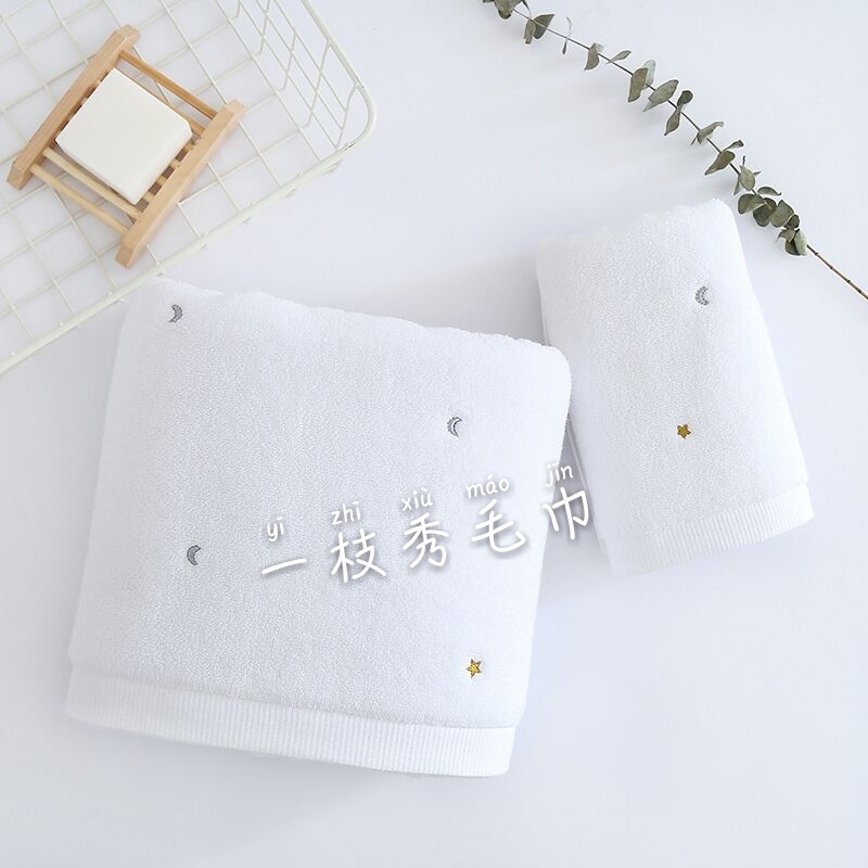 Yiwu's premium product, Yizhixiu towel, Crystal Love, high-end pure cotton embroidered couple's personalized and elegant face towel, 5148 Specification image