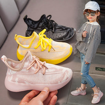 Cross-boundary children's Sneaker girl 2020 summer new fashion coconut shoes breathable mesh upper big children's soft soles manufacturer