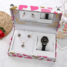 微商爆款石英手表项链耳钉三件套生日礼物送女朋友女友的创意实用