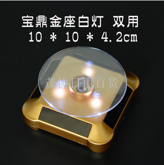 首饰套装实物图