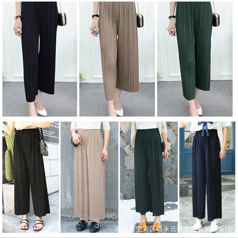 夏季韩版女装高腰阔腿裤女士宽松大码直筒休闲九分裤厂家直销