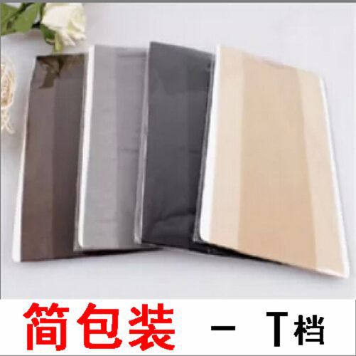 无痕T档丝袜 黑色丝袜连裤袜 超薄包芯丝连袜裤白底实物图