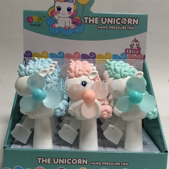 独角兽按压式风扇便携式手压迷你风扇卡通学生手提风扇仅供外贸外销仅供外贸外销