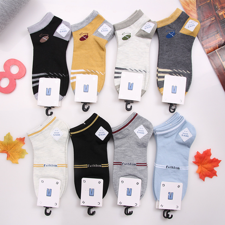 新款女士彩棉船袜简约时尚透气短筒袜子辽源袜子混搭商城超市批发产品图