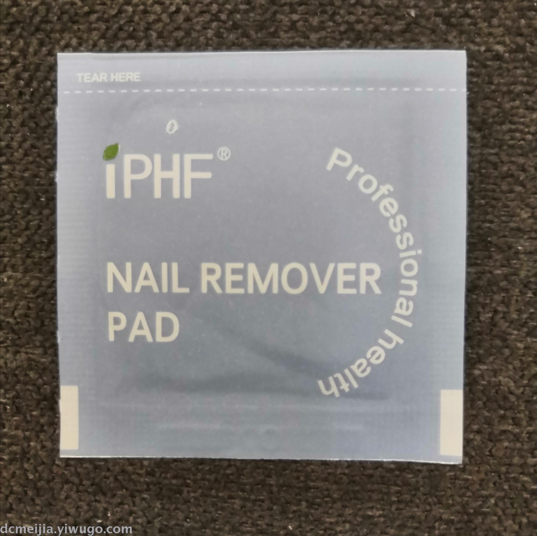 Nail Phototherapy nail removal kit Tea Tree Oil Nail removal Kit 200 pieces Nail removal Kit Nail removal pad Specification image