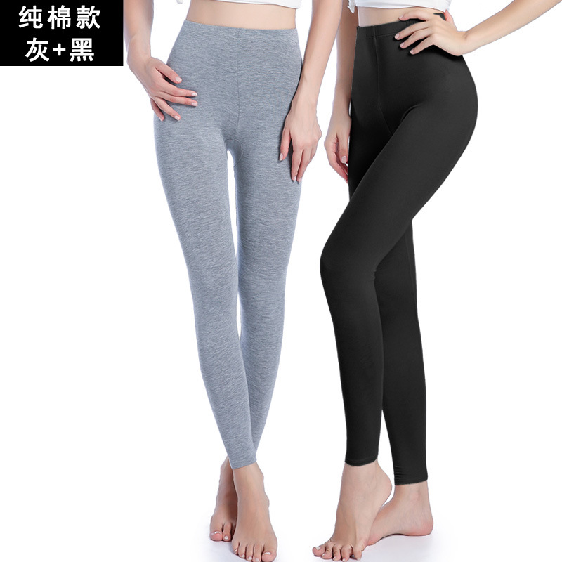 高个子加长版女士秋裤纯棉弹力修身薄款长腿打底裤超长裤长110CM产品图
