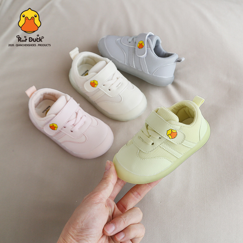 Girls' shoes 2019 new spring fashion web celebrity shoes for boys and girls sneakers matching color Korean children's shoes