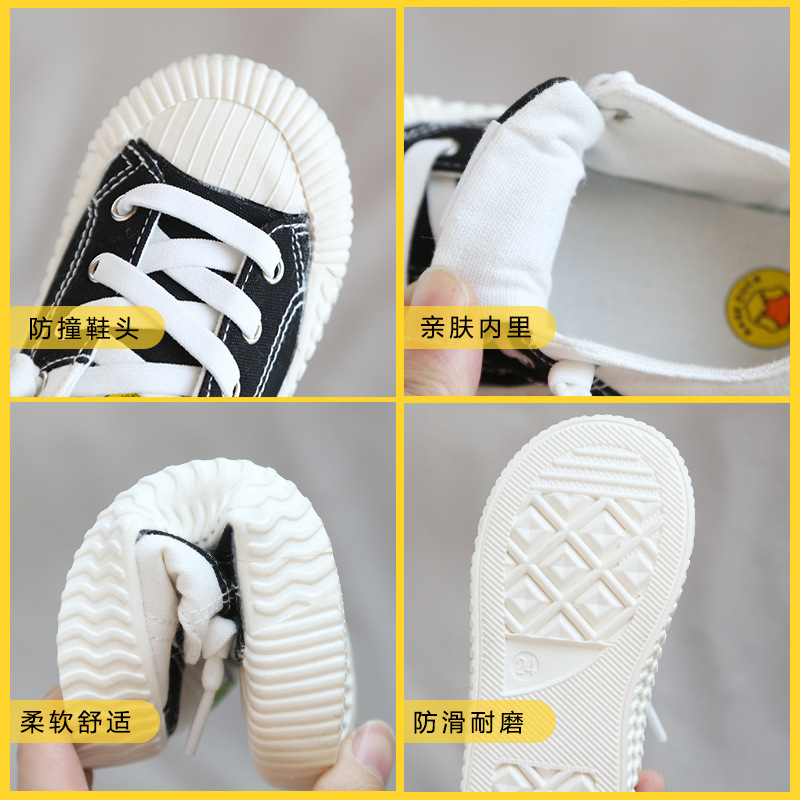 New shoes for girls details Picture