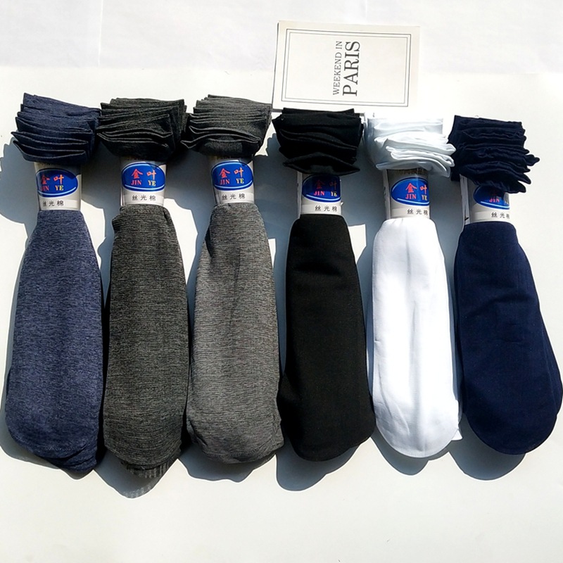 男士丝袜 纯色直板丝光棉中筒袜子商务透气薄款男袜对对袜子批发