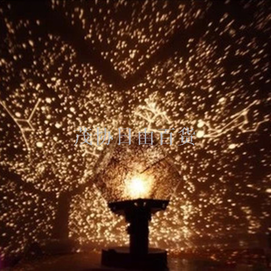 Romantic starry night lamp bead projection night lamp bead