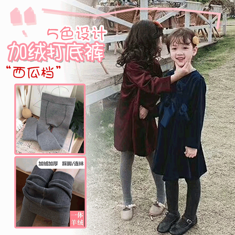盒装冬季儿童加厚连体裤羊绒一体裤宝宝西瓜裆不掉档打底裤女批发