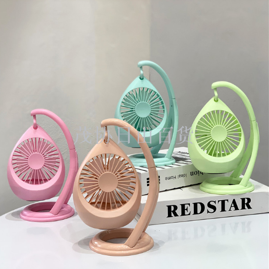 Small fan USB Mini Student Desktop home rechargeable large wind hanging basket fan full figure