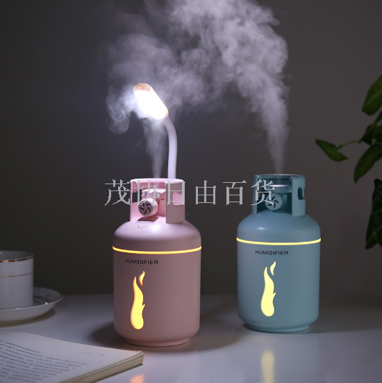 煤气罐加湿器便携USB车载四合一多功能迷你加湿器