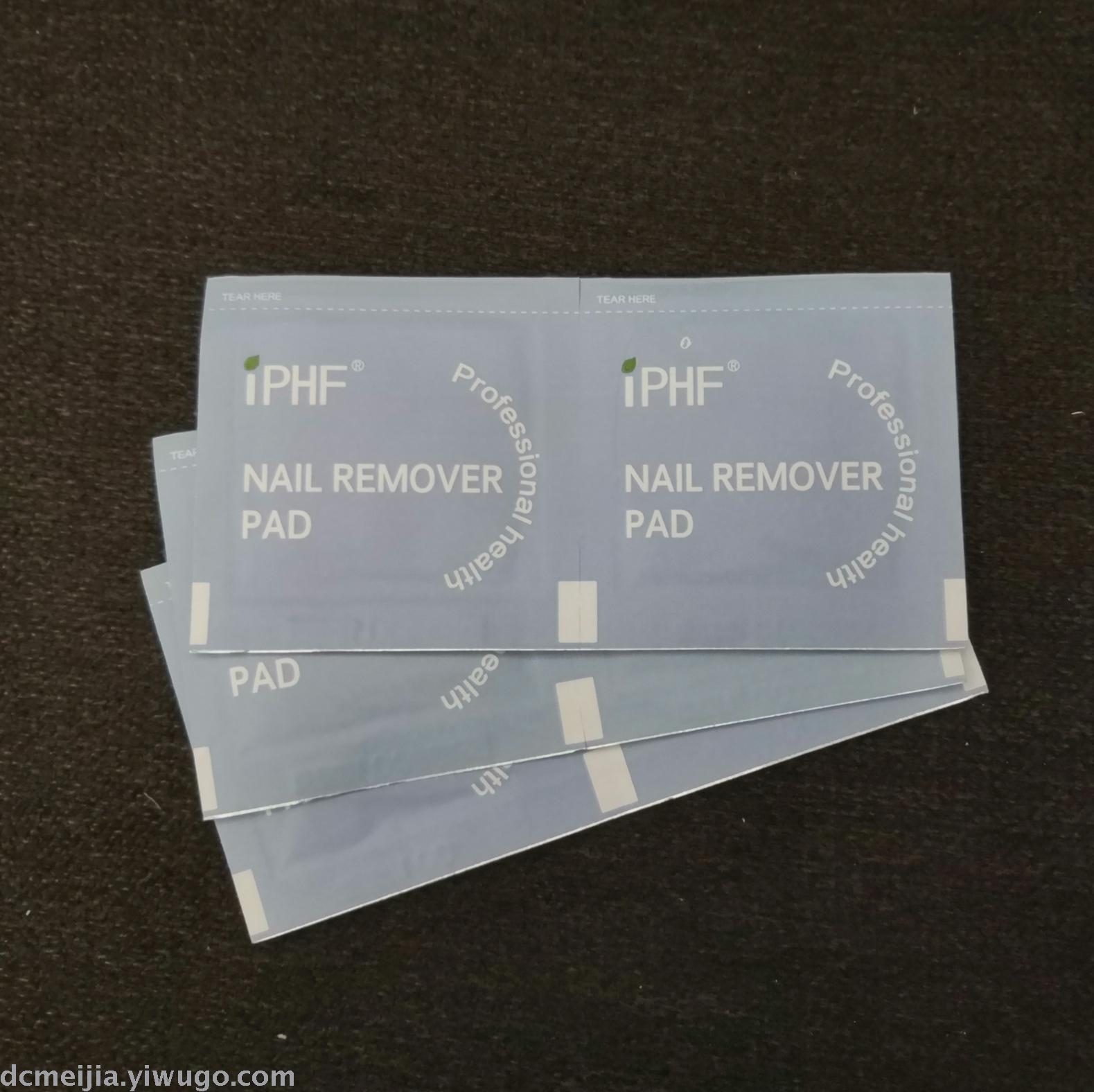 Nail Phototherapy nail removal kit Tea Tree Oil Nail removal Kit 200 pieces Nail removal Kit Nail removal pad Application Scenario