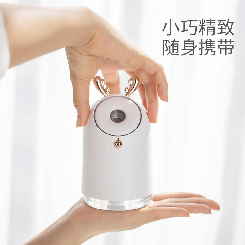 New Dingdang Creative usb Desktop car Humidifier Portable Air Purification and Water Replenishment Device Gift Customization logo Application Scenario