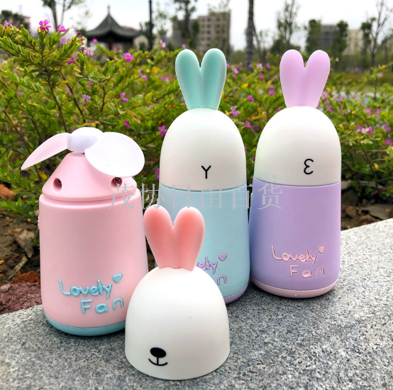 USB充电风扇兔耳迷你便携式学生手持电风扇白底实物图