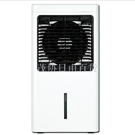 New multi-functional desktop air conditioning fan home office electric air cooler mini air cooler humidification