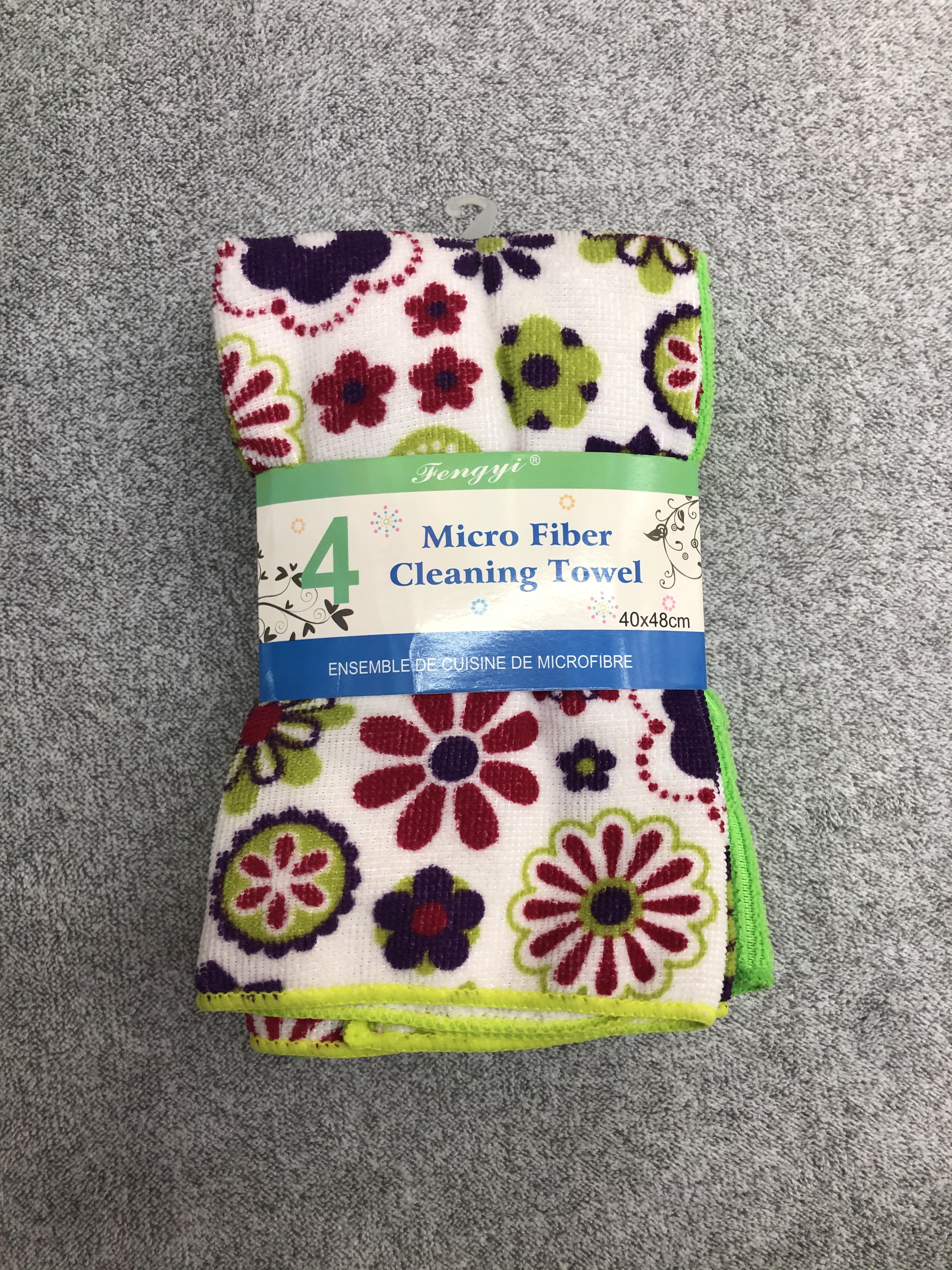 Printed kitchen car floor cleaning set cloth Specification image