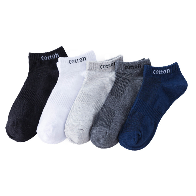 四季热销网眼运动纯色男士船袜透气防臭纯棉男袜子束腰隐形袜子男白底实物图