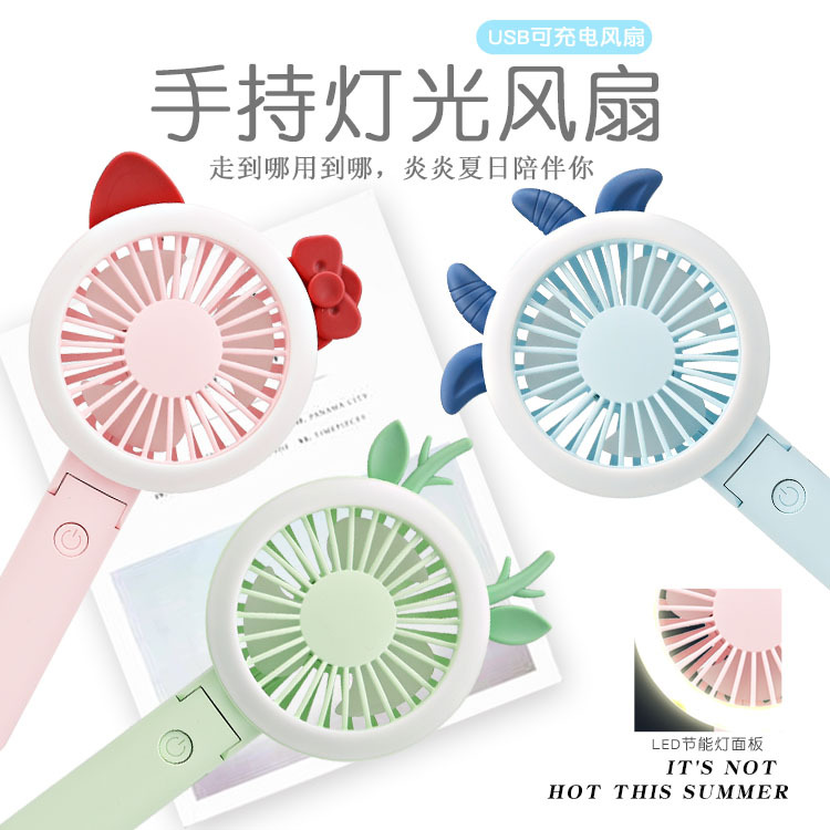 [Factory Direct Sale] Three-speed illuminated Lithium Battery fan 2020 Cartoon Antler Folding Illuminated Fan X9 PLUS 1 details Picture