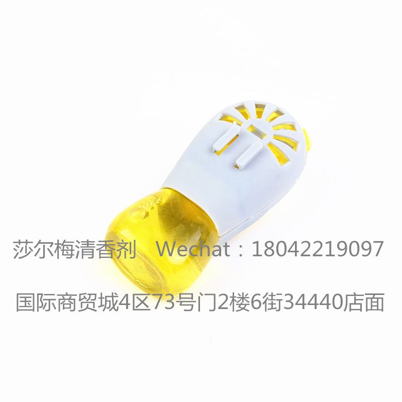 风口 汽车香水 清香剂 空气清新剂细节图