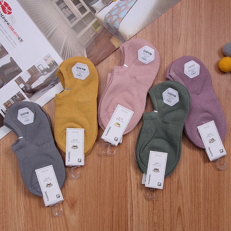 2020新款女士袜子平头棉袜隐形袜透气浅口春夏原叶草男袜厂家直销
