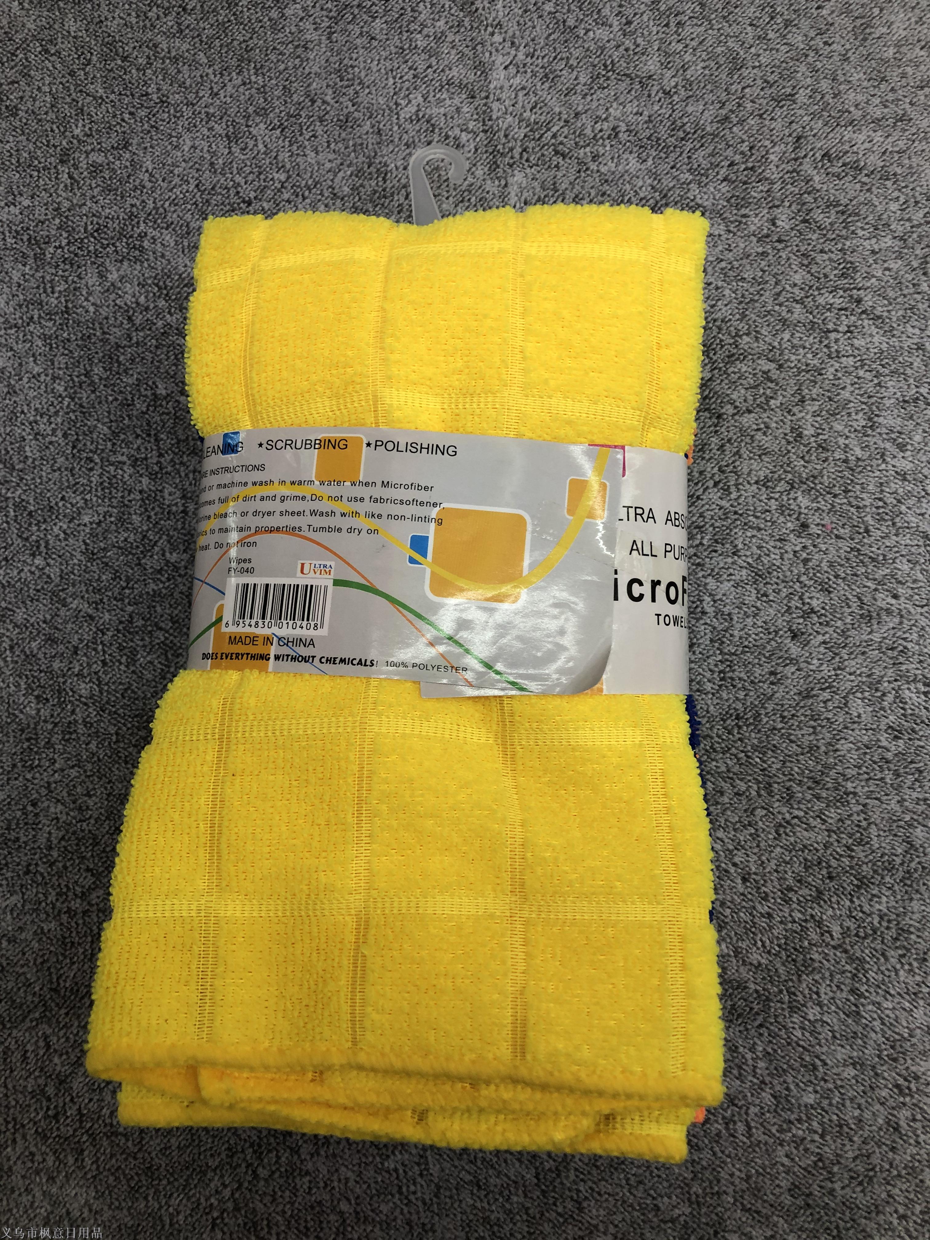 Large checkered cleaning cloth set (5 pieces) thumbnail
