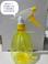 清洁喷雾瓶 PET塑料瓶500ml 手扣式喷壶清洁瓶细节图