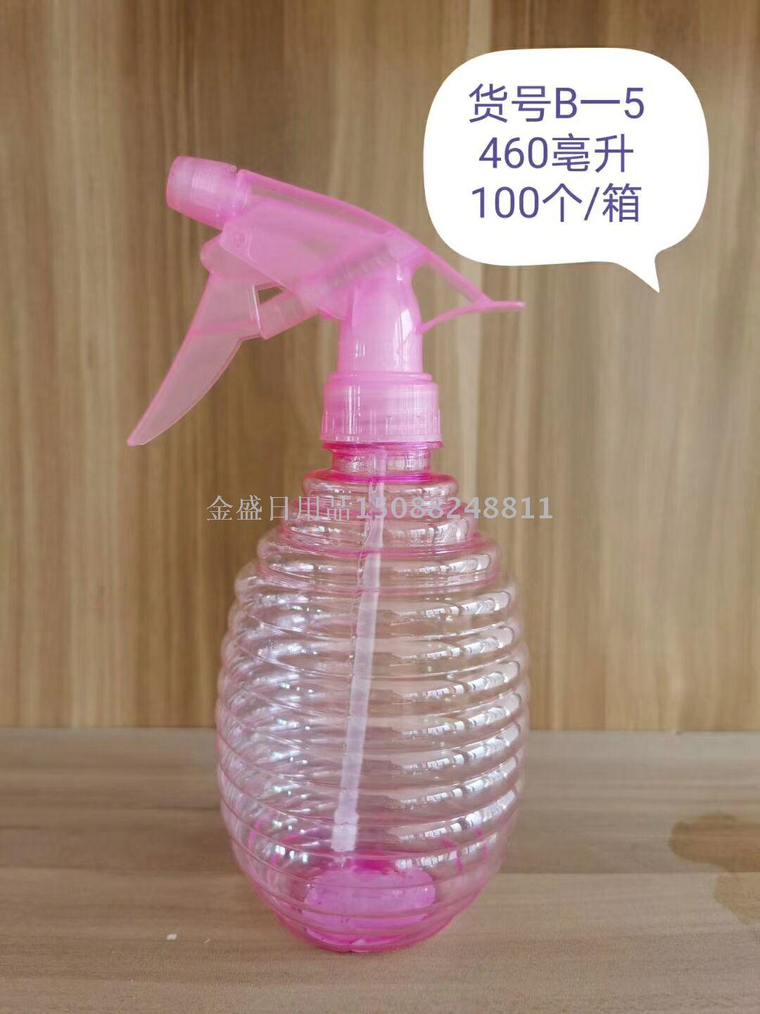 清洁喷雾瓶 PET塑料瓶500ml 手扣式喷壶清洁瓶详情图4