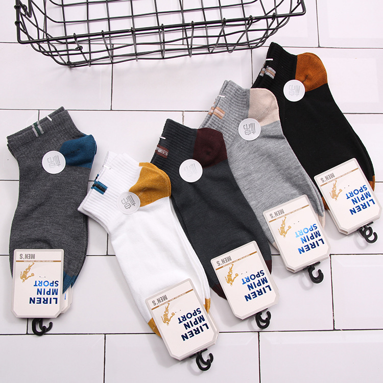 俪仁女士袜子船袜吸汗透气男女袜系列花型短袜运动袜无骨厂家批发产品图