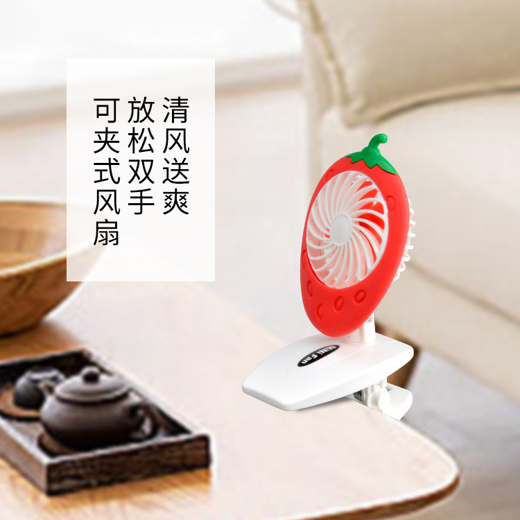 厂家直销2020新品USB充电夹式时尚小风扇电动迷你水果小风扇细节图