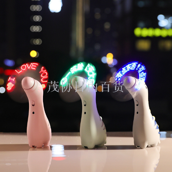 Cartoon snail dinosaur fawn with flashing fan LED light mini fan