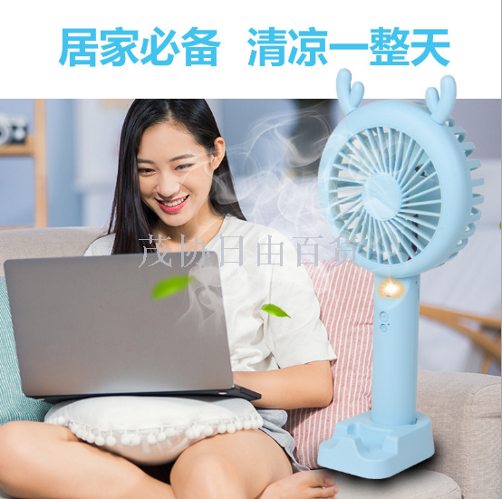 USB风扇、迷你风扇实物图
