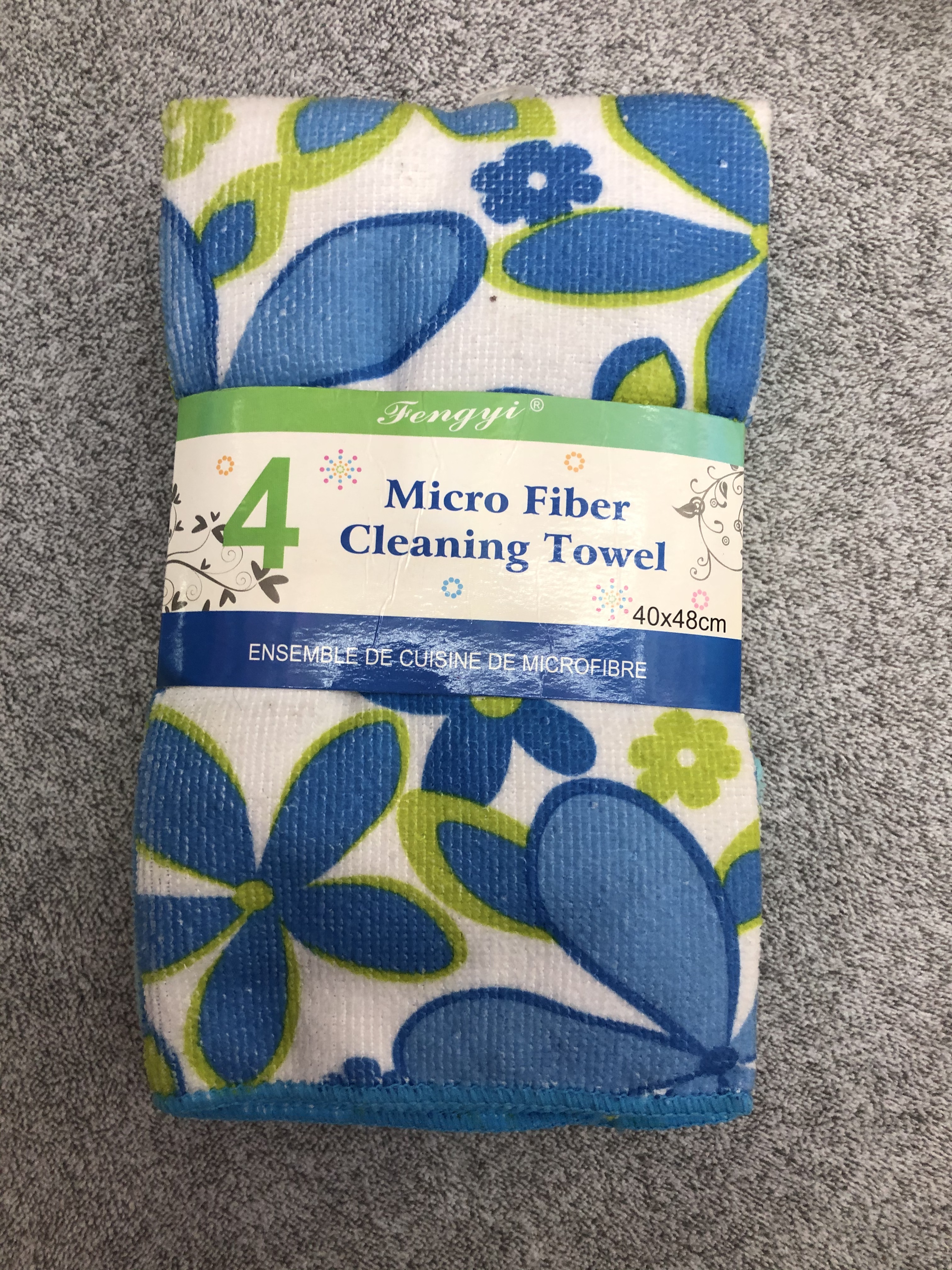 Printed kitchen car floor cleaning set cloth Application Scenario