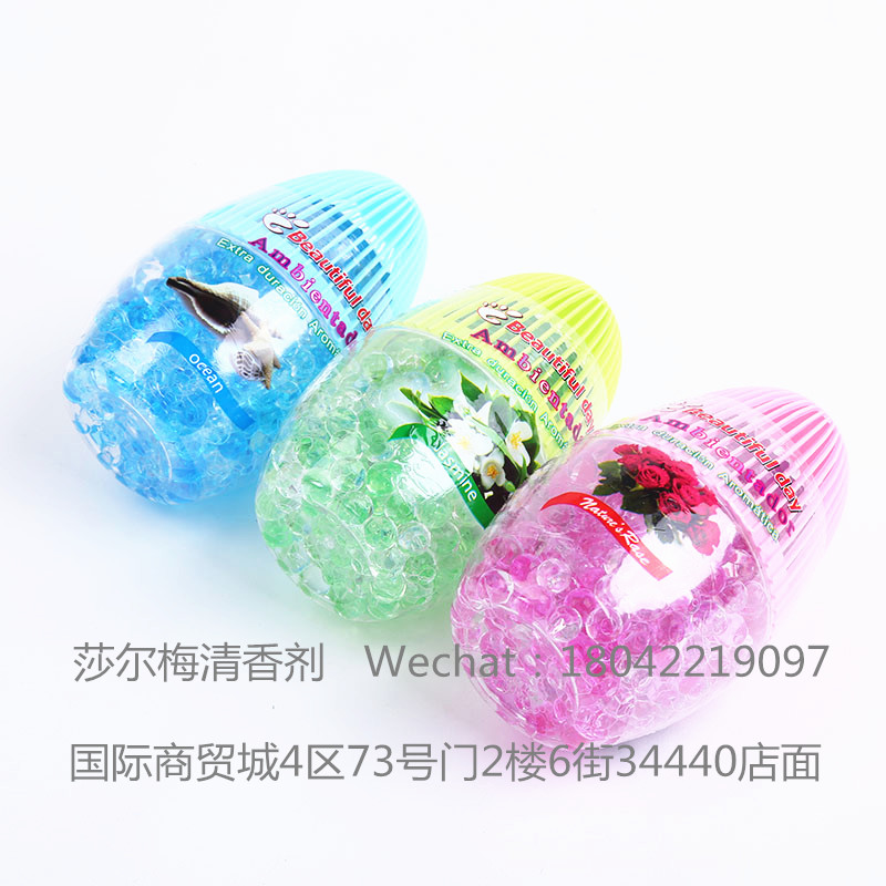 Freshener Air Freshener Fragrance Beads Duck Egg Shaped Perfume Set Solid details Picture