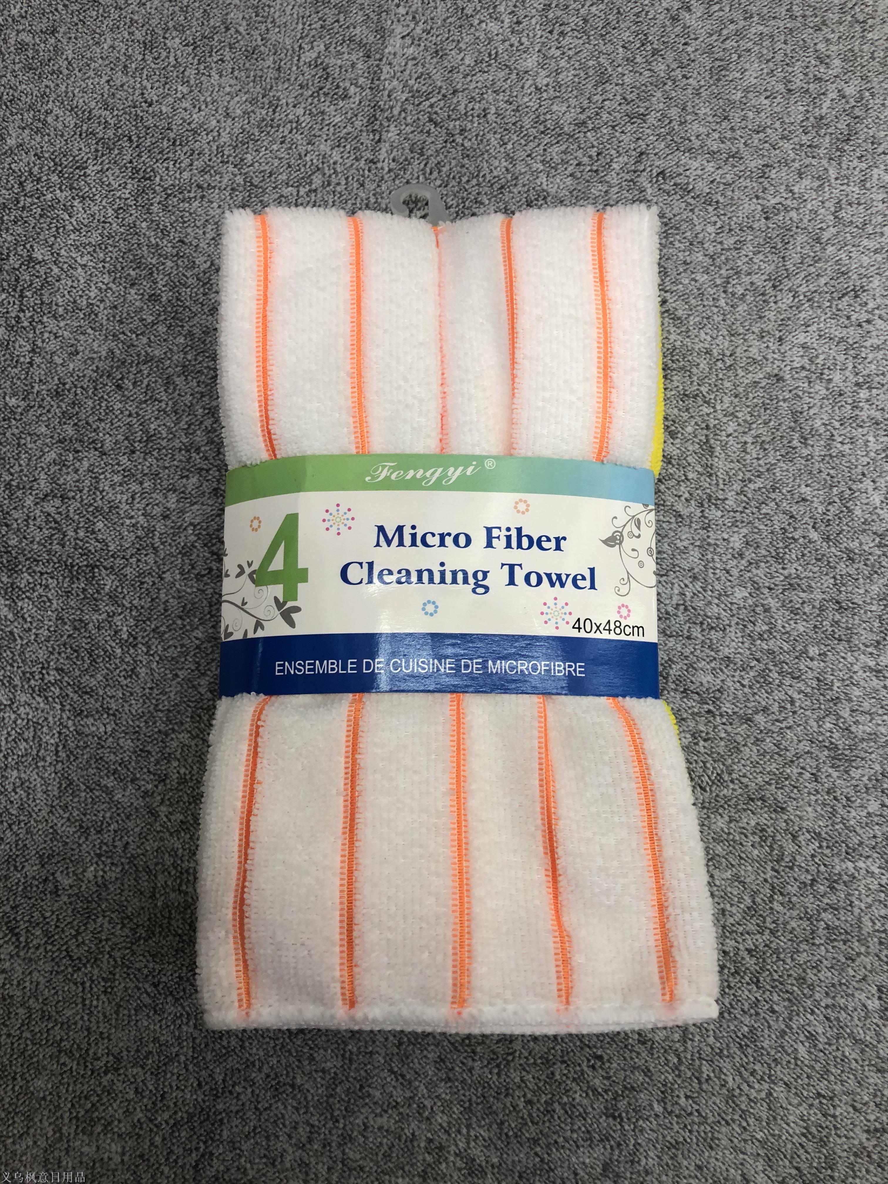 Manufacturer direct microfiber wide White Strip set of rags (4 pieces) thumbnail