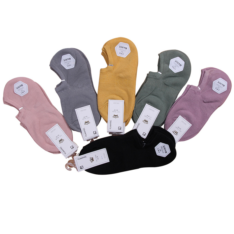 2020新款女士袜子平头棉袜隐形袜透气浅口春夏原叶草男袜厂家直销白底实物图
