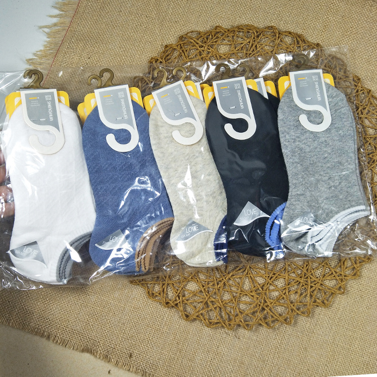 厂家批发韩版男士船袜隐形袜托棉短袜纯色透气吸汗男袜子一件代发细节图