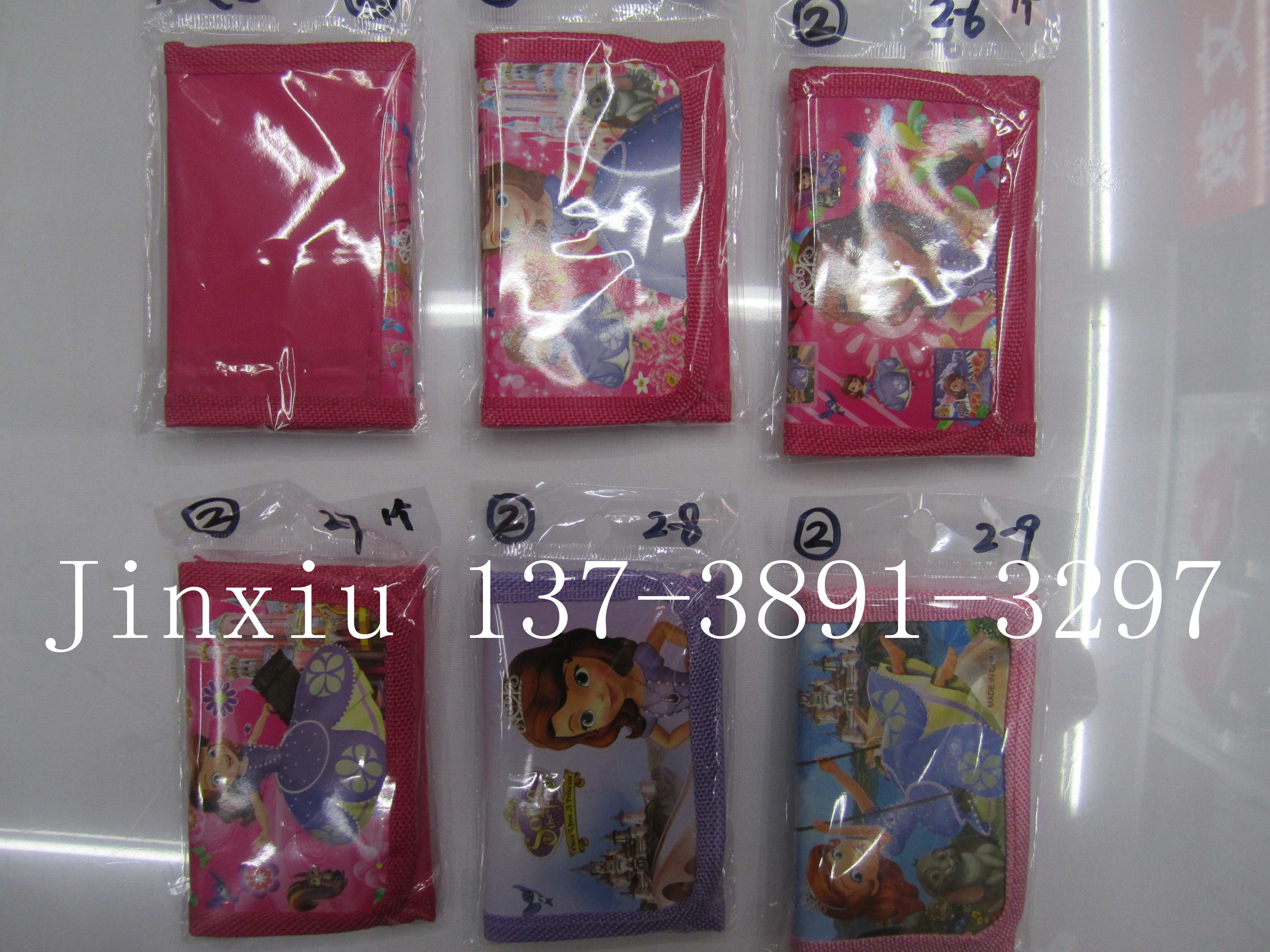 小钱包零钱包证件包儿童迷你卡通包折叠卡包产品图